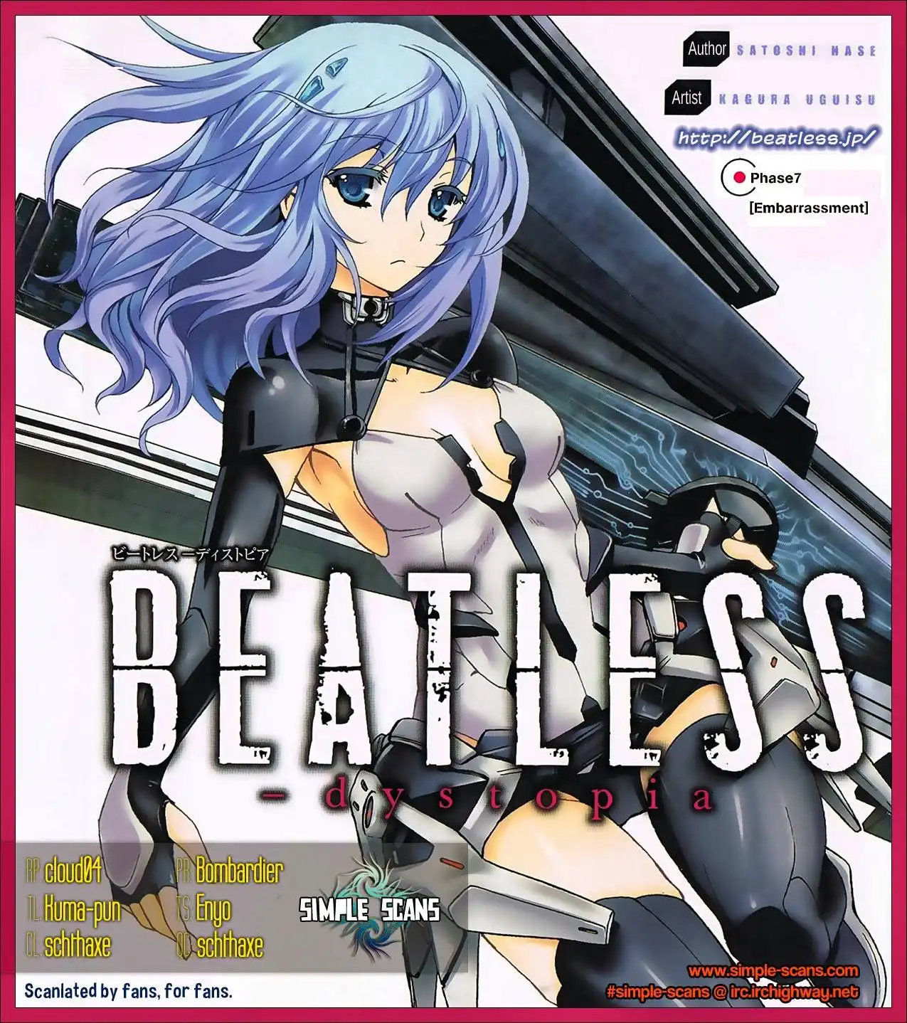 Beatless - Dystopia Chapter 7 1